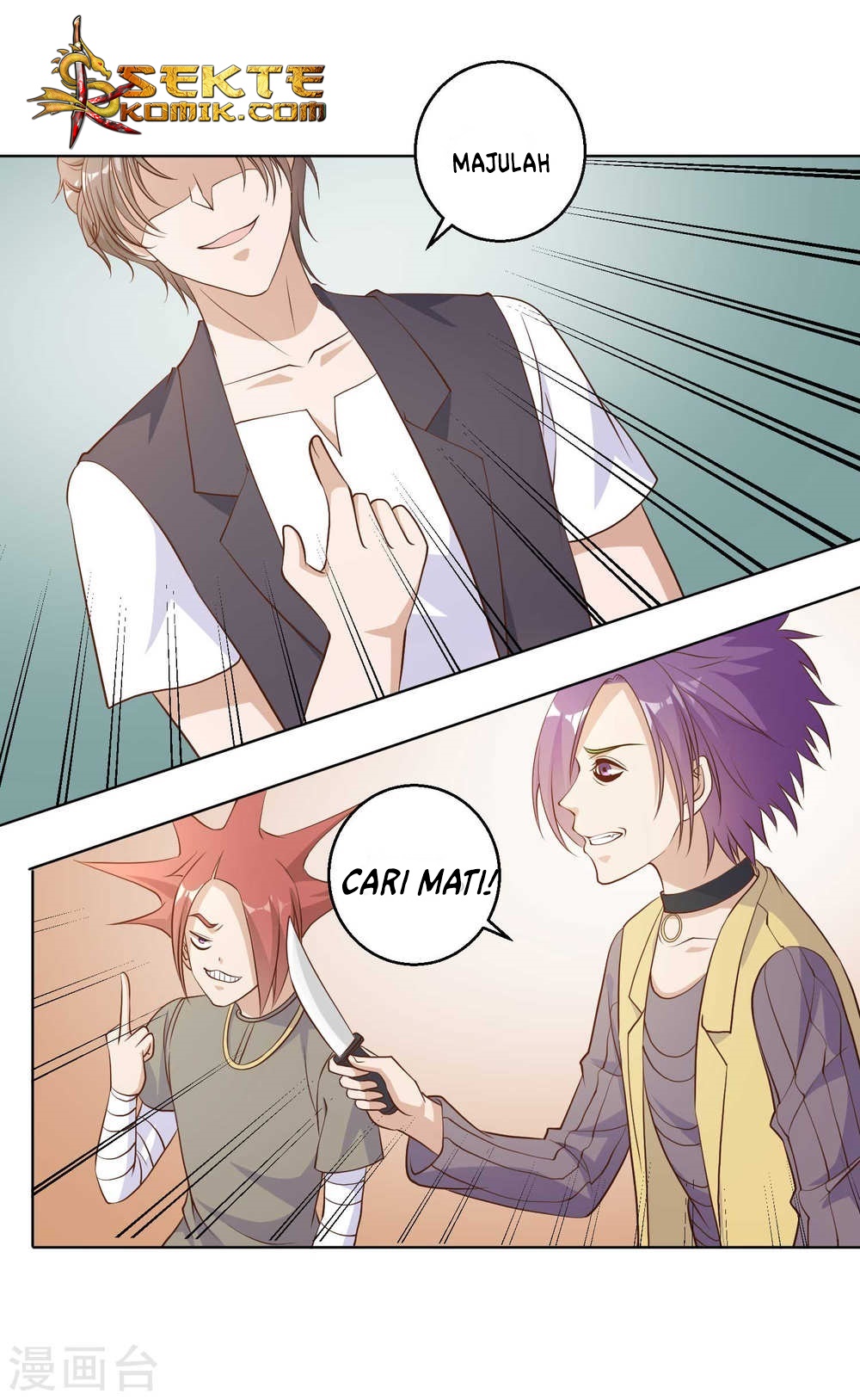 God Fisherman Chapter 05 Bahasa Indonesia